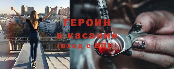 гидропоника Магадан