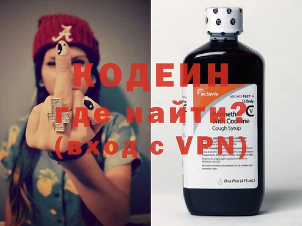 гидропоника Магадан