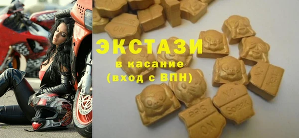 дистиллят марихуана Магас