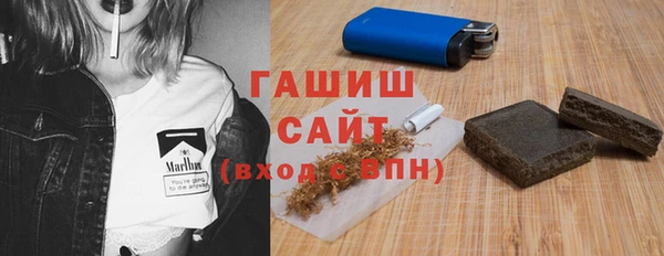 первитин Майский