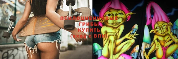 первитин Майский