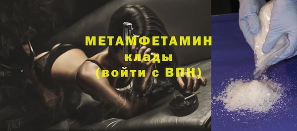 гидропоника Магадан
