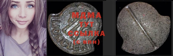 гидропоника Магадан