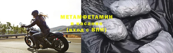 дистиллят марихуана Магас