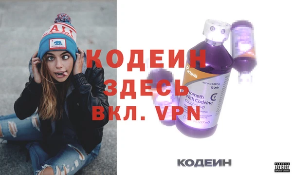 гидропоника Магадан