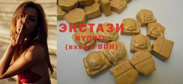 гидропоника Магадан