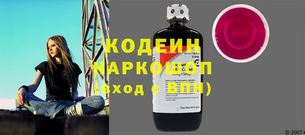 дистиллят марихуана Магас