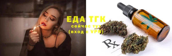 гидропоника Магадан