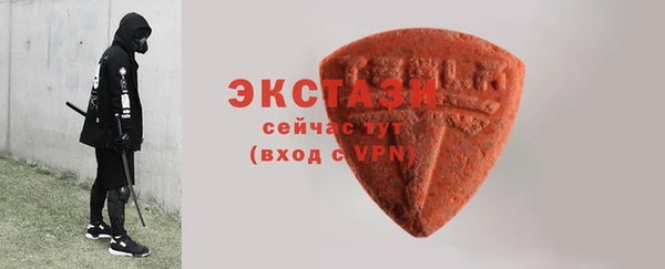 гидропоника Магадан