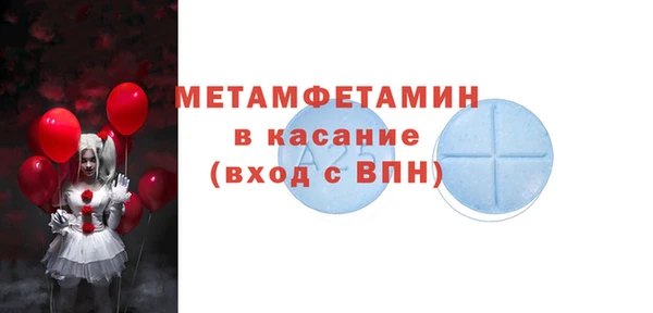 гидропоника Магадан
