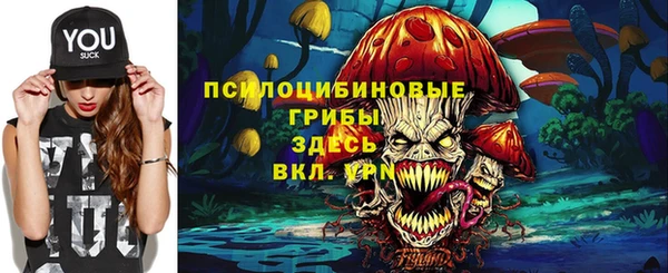 дистиллят марихуана Магас