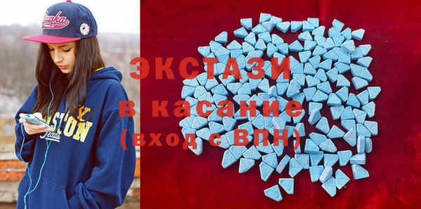 гидропоника Магадан