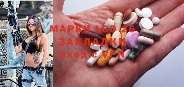 дистиллят марихуана Магас