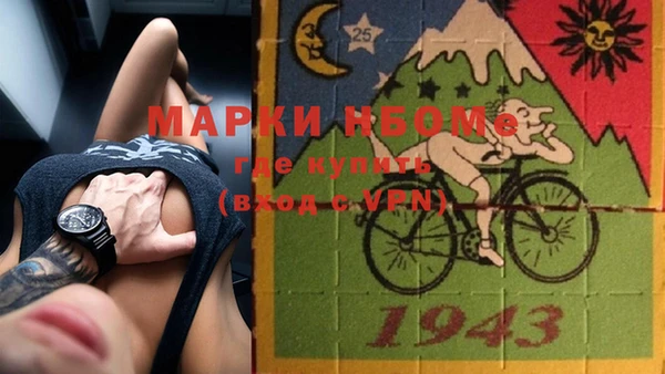 гидропоника Магадан