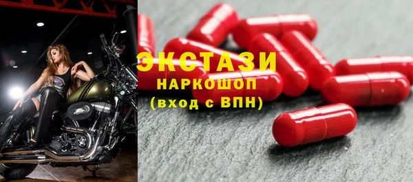 дистиллят марихуана Магас