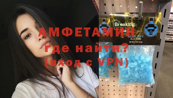 дистиллят марихуана Магас