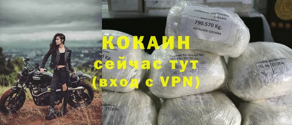 гидропоника Магадан