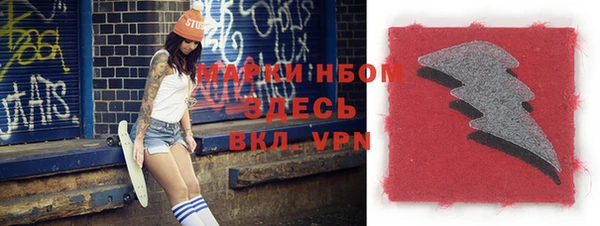гидропоника Магадан