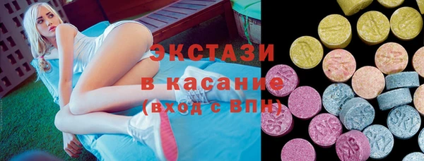 первитин Майский
