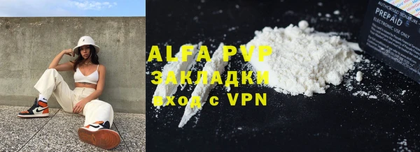 гидропоника Магадан