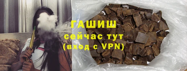 первитин Майский