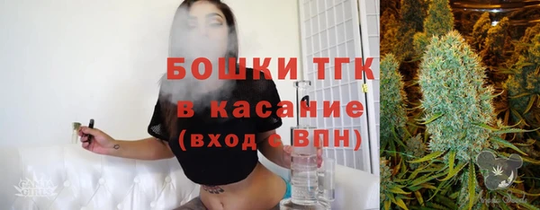 первитин Майский