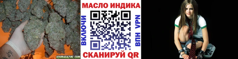 Дистиллят ТГК концентрат  Правдинск 
